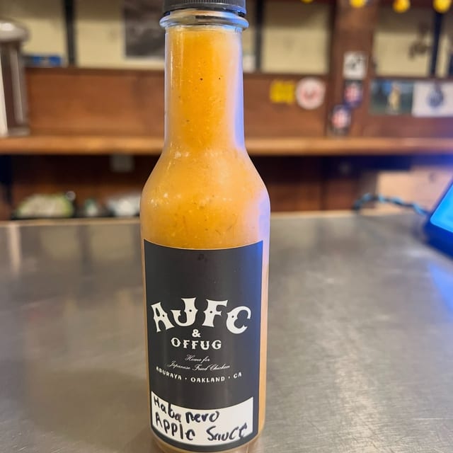 BOTTLE: House Hot Sauce (Habanero Apple).