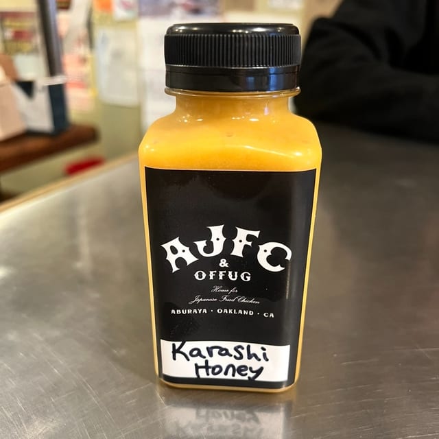 Karashi Bottle.