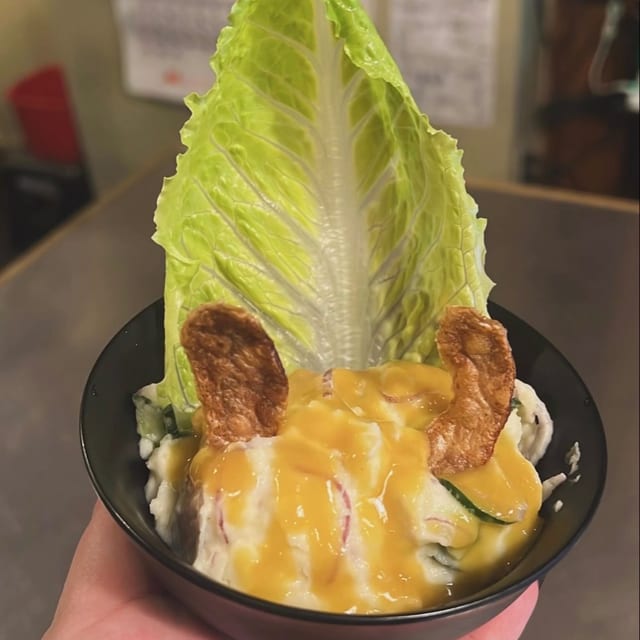 Japanese potato salad.