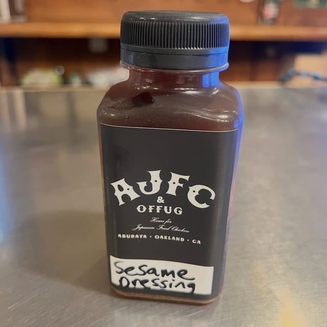 Sesame Dressing Bottle.