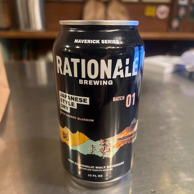 (NA) Rational Japanese style dry.